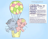 1950s Vintage Design Mail Order Transfer Pattern 423 Cute Uncut Kitten Crib Quilt