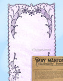 1910s Rare Uncut May Manton Embroidery Transfer 803 Elegant Table Runner Motif