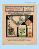 1920s Vintage McCall Embroidery Transfer 1527 Uncut Art Deco Guest Towel Motifs
