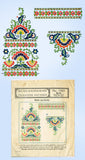 1920s Rare McCall Embroidery Transfer 1565 Embroidered Flapper Dress Trims