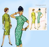 1950s Vintage McCall Pattern 4911 Uncut Cheongsam Cocktail Dress Sz 36 B