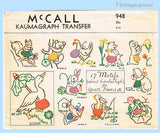 1940s Vintage McCalls Embroidery Transfer 948 Uncut Animal Crib Baby Quilt
