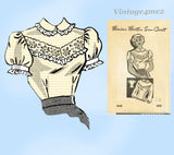 Marian Martin 9445: 1950s Charming Misses Blouse Sz 38 B Vintage Sewing Pattern