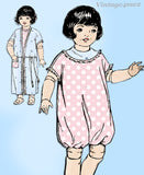 Pictorial Review  2471: 1920s Rare 16 Inch  Doll Clothes Vintage Sewing Pattern