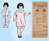 Pictorial Review  2471: 1920s Rare 16 Inch  Doll Clothes Vintage Sewing Pattern