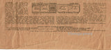 1920s Original Vintage Pictorial Review Pattern 9524 Toddlers Bubble Romper Sz 3