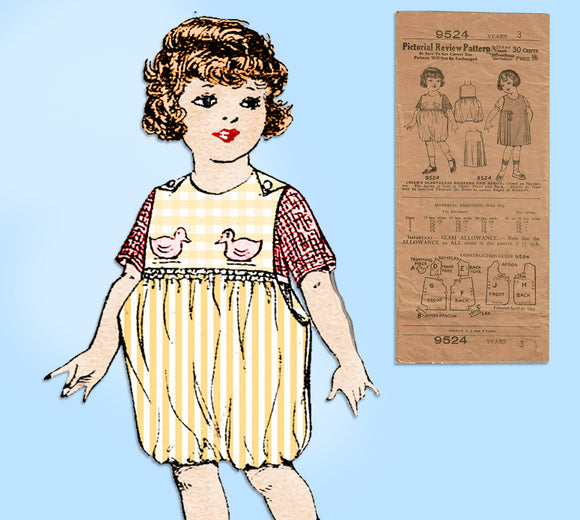 1920s Original Vintage Pictorial Review Pattern 9524 Toddlers Bubble Romper Sz 3