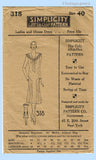 Simplicity 318: 1930s Rare Misses Street Dress Size 40 Bust Vintage Sewing Pattern