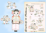 1940s Vintage Simplicity Embroidery Transfer 7157 Cute Uncut Chinese Tot Motifs