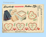 1940s Vintage Simplicity Embroidery Transfer 7275 Uncut Heart Trims for Clothes