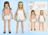 1950s Vintage Vogue Sewing Pattern 2886 Cute Toddler Sized Large Cloth Doll