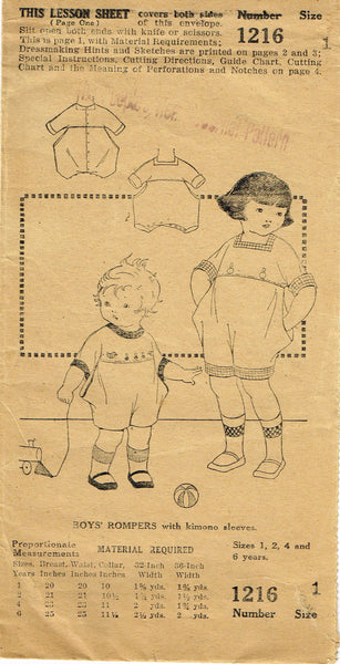 Mail Order 1216: 1920s Adorable Baby Boys Romper Size 1 Vintage Sewing Pattern