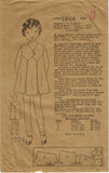 Mail Order 1924: 1930s Little Girls Bloomer Dress Sz10 Vintage Sewing Pattern