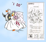 1950s Cute Uncut Honeymoon Duck Mail Order Embroidery Transfer Tea Towel Set