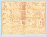 1950s Original Vintage Workbasket Emxbroidery Transfer 2969 Uncut Nursery Motifs