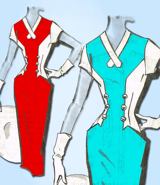 1950s Vintage Mail Order Sewing Pattern 311 Misses Sexy Wiggle Dress Size 12 30B