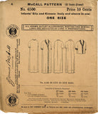 1910s Vintage McCall Sewing Pattern 4500 Uncut Infant's Kimono Slip Layette - Vintage4me2