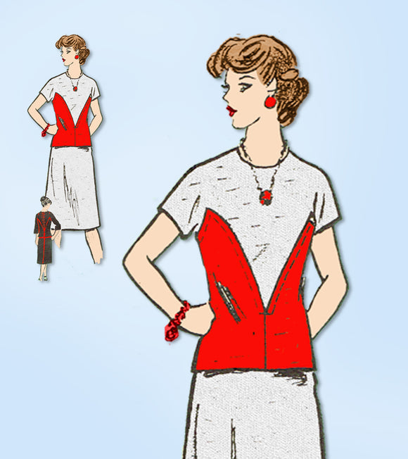 1960s Original Vintage Alice Brooks Pattern 4691 Uncut Misses 2 PC Dress Sz 36 B