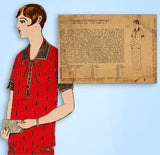 1920s Vintage Mail Order Sewing Pattern 5337 Misses Flapper House Dress Sz 34 B