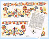 1950s Four Color Vintage Textilprint 7148 Pennsylvania Dutch No Sew Transfer