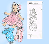 Mail Order 8258: 1950s Uncut 20inch Baby Doll Clothes Set Vintage Sewing Pattern