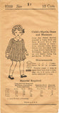 1930s Vintage Mail Order Sewing Pattern 8359 Baby Girl Pleated Bloomer Dress Sz1 - Vintage4me2