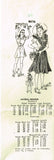 Mail Order 8676 : 1940s WWII Playsuit Pinafore Dress 36 B Vintage Sewing Pattern