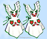 Alice Brooks 7302: 1940s Uncut Misses Embroidered Apron Vintage Sewing Pattern