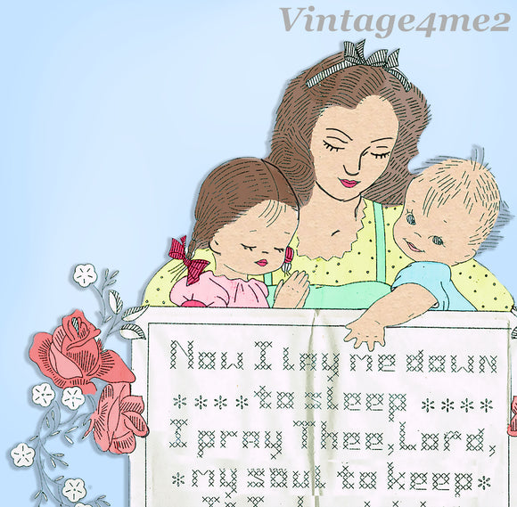 1940s Alice Brooks Embroidery Transfer 7466 Uncut Now I Lay Me Childs Sampler