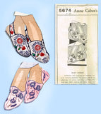 1940s Original Vintage Mail Order Sewing Pattern 5674 Uncut Misses Embroidered Slippers SM MED LG - Vintage4me2