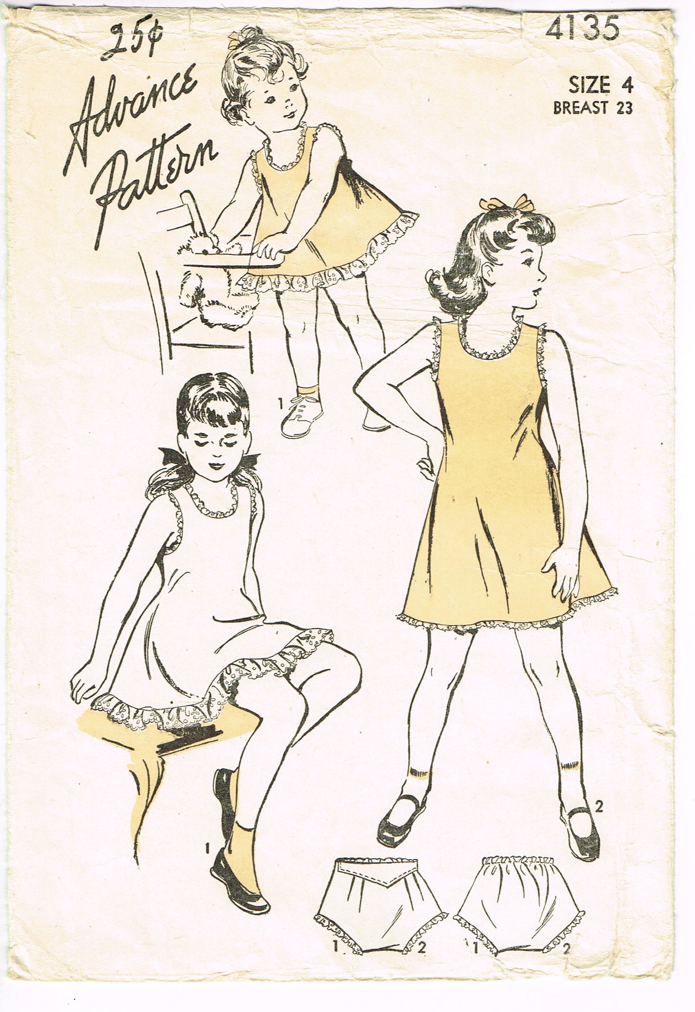 Advance 7985, Vintage Sewing Patterns