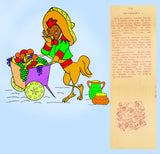 1950s Uncut Aunt Martha's Embroidery Transfer 3729 Caballero Rooster Motifs