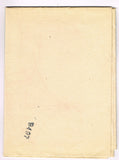 1940s VTG Aunt Martha's Embroidery Transfer 9497 Uncut Felix the Cat Tea Towels - Vintage4me2