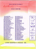 1960s Aunt Martha's Embroidery Transfer 3546 Uncut Rooster Tea Towel Motifs