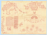1950s Uncut Aunt Martha's Embroidery Transfer 3607 Garden Girl Pillowcases
