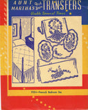 1940s Vintage Aunt Martha's Embroidery Transfer 9334 Uncut Peacock Motifs - Vintage4me2