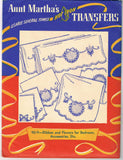 1950s Vintage Aunt Marthas Embroidery Transfer 9519 Uncut Bowknot Bedroom Set - Vintage4me2