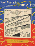 1940s Stunning Uncut His and Hers Pcase Embroidery Transfer Aunt Marths's 9631