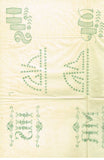 1930s Vintage Betty Burton Embroidery Transfer "J" Uncut His & Hers Pillowcases - Vintage4me2