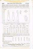 1940s Vintage Butterick Sewing Pattern 2697 Glamorous Uncut Wedding Gown Sz 36 B