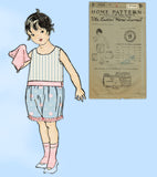 Ladies Home Journal 1885: 1920s Uncut Girls Bloomers Sz 8 Vintage Sewing Pattern