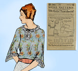 Ladies Home Journal 2920: 1920s Uncut Misses Blouse 34 B Vintage Sewing Pattern