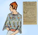 Ladies Home Journal 2920: 1920s Uncut Misses Blouse 36 B Vintage Sewing Pattern