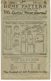 Ladies Home Journal 2958: 1920s Uncut Maternity Skirt 26 W Vintage Sewing Pattern