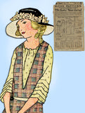 Ladies Home Journal 3247: 1920s Uncut Guimpe Dress Vintage Sewing Pattern