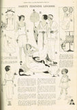 Ladies Home Journal 3272: 1920s Uncut Misses Camisole Bra Sz 42 B Sewing Pattern