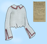 Ladies Home Journal 3322: 1920s Uncut Misses Blouse 34 B Vintage Sewing Pattern