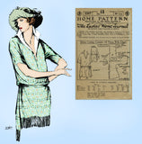 Ladies Home Journal 3367: 1920s Uncut Easy Blouse Sz 42 B Vintage Sewing Pattern