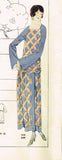 Ladies Home Journal 3489: 1920s Uncut Misses Skirt Sz 28W Vintage Sewing Pattern