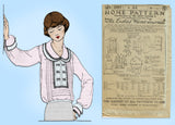 Ladies Home Journal 3567: 1920s Uncut Misses Blouse 36 B Vintage Sewing Pattern
